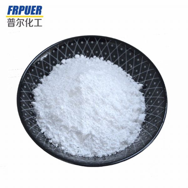 PVC線纜料專(zhuān)用阻燃劑AP1030A替代三氧化二銻